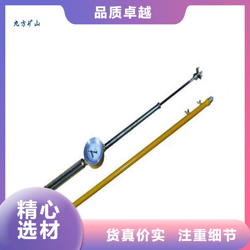 【顶板动态仪【矿用液压推溜器】实力才是硬道理】