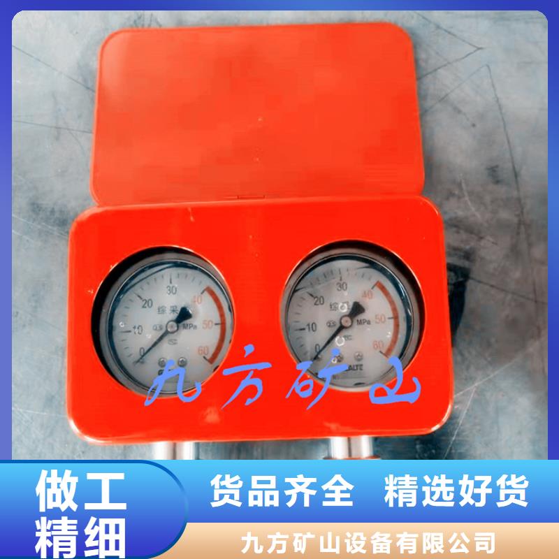 综采支架测压表-数字压力计精挑细选好货