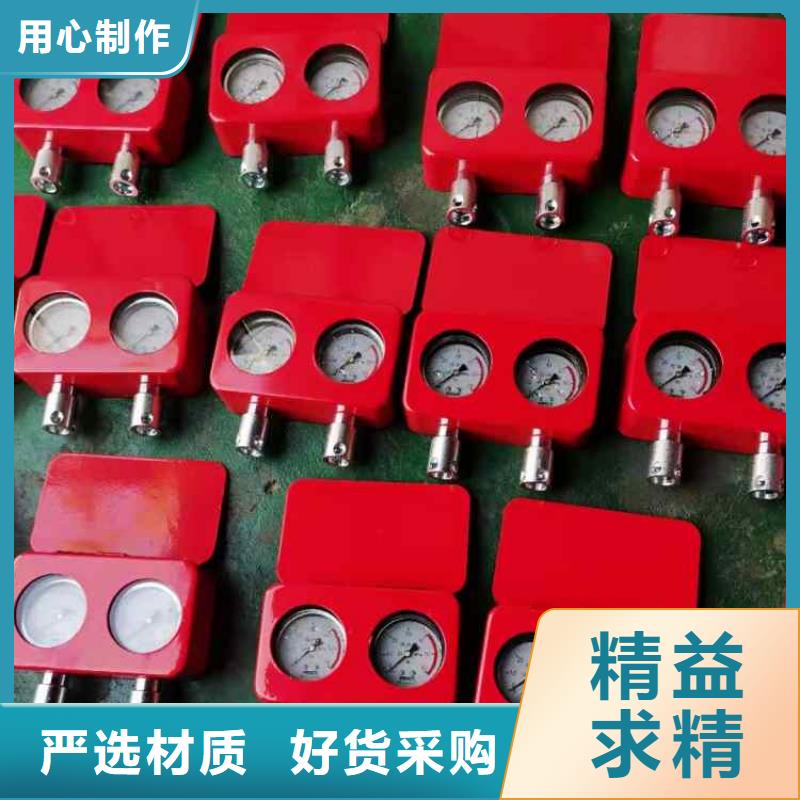 综采支架测压表-数字压力计精挑细选好货