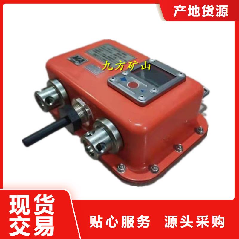 综采支架测压表 DW-4多点位移计放心得选择