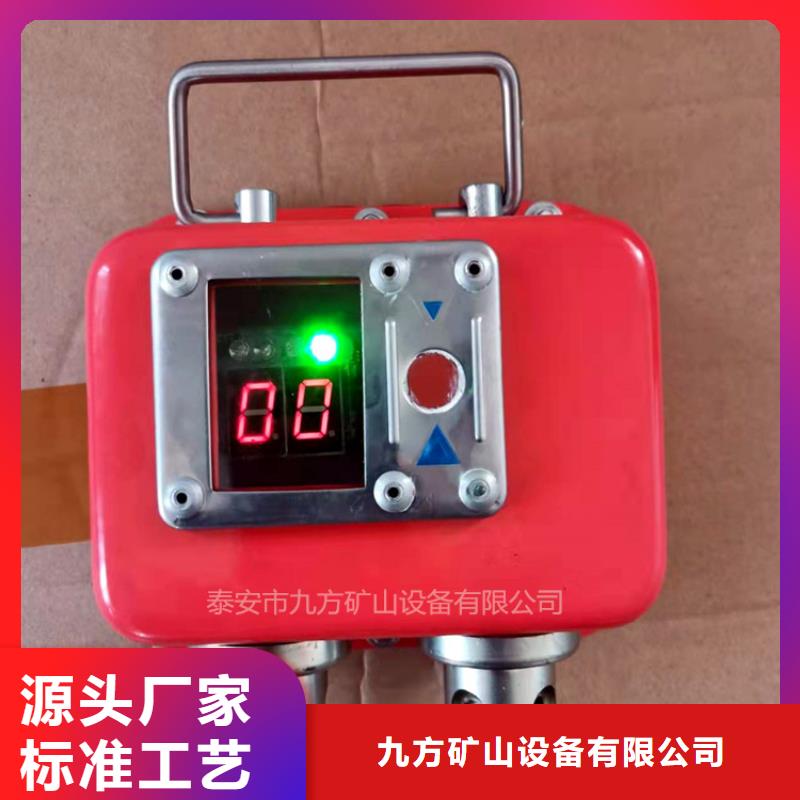 【综采支架测压表单体支柱测压仪真诚合作】