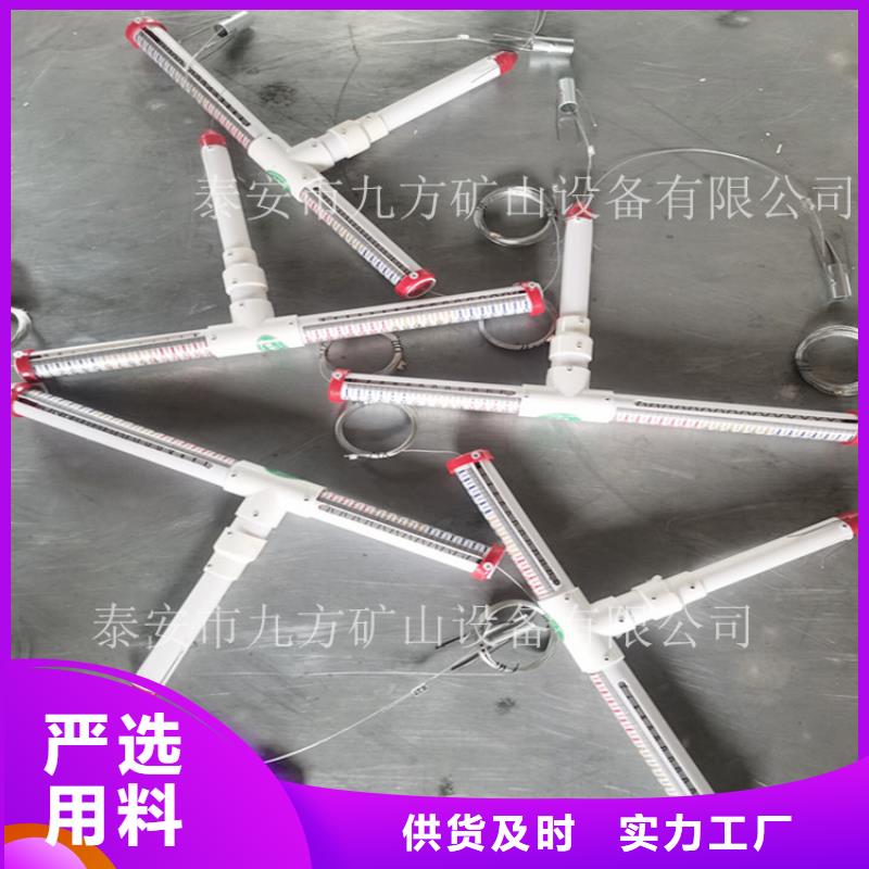 顶板位移传感器矿用本安型数字压力计一致好评产品