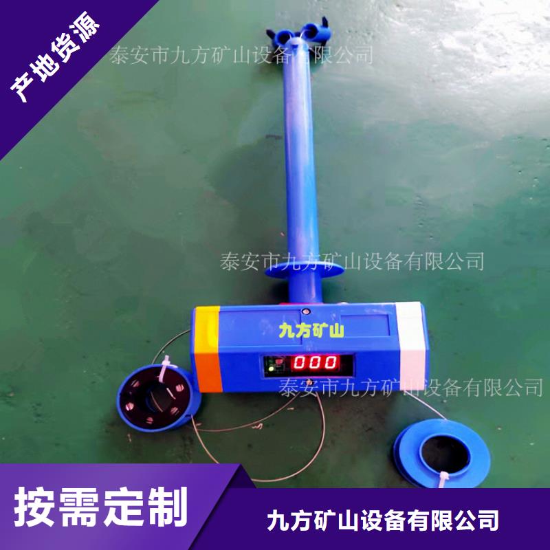 顶板位移传感器_矿用本安型数字压力计值得买