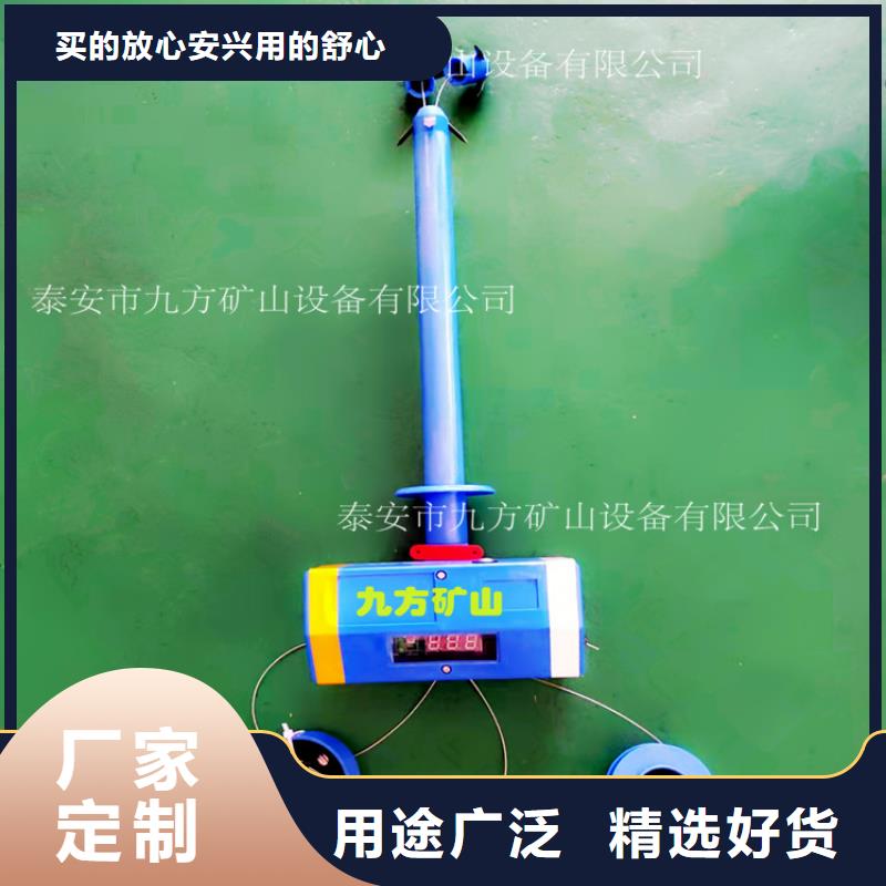 顶板位移传感器矿用本安型数字压力计一致好评产品