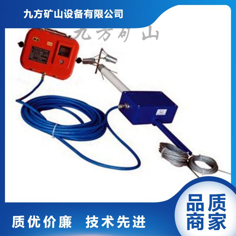 顶板位移传感器锚杆测力计厂家质量过硬