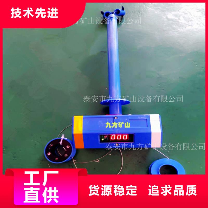顶板位移传感器锚杆测力计厂家质量过硬