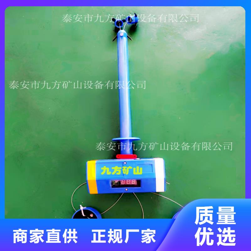 顶板位移传感器,矿用红外测温仪客户满意度高