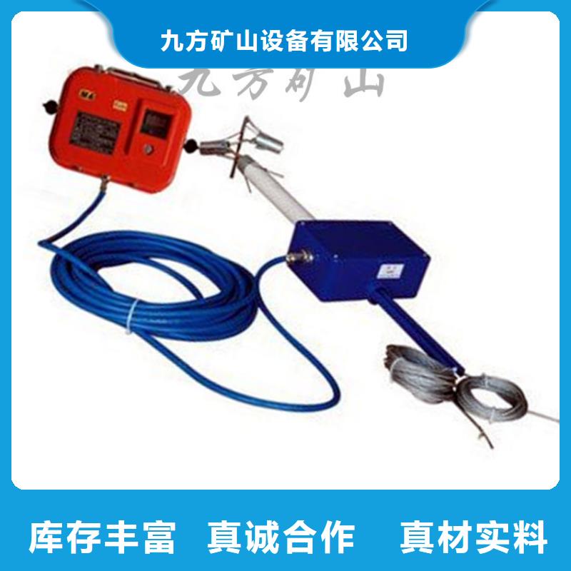 顶板位移传感器锚杆测力计厂家质量过硬
