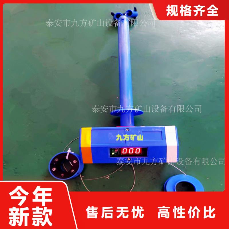 顶板位移传感器_矿用本安型数字压力计值得买