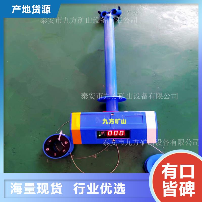 顶板位移传感器_矿用本安型数字压力计值得买