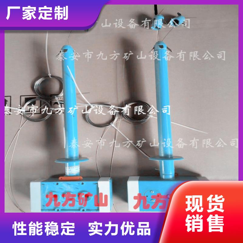 顶板位移传感器_矿用本安型数字压力计值得买