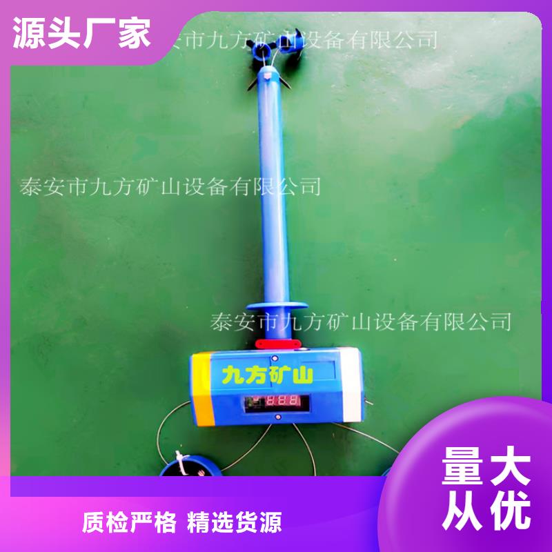 顶板位移传感器,矿用红外测温仪客户满意度高