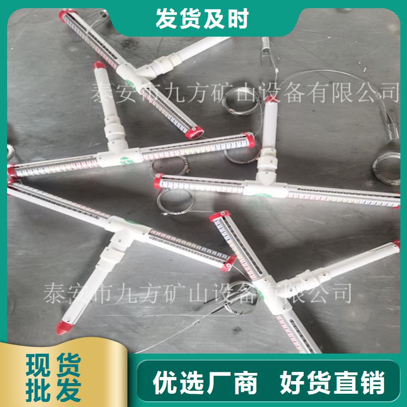 顶板位移传感器矿用本安型数字压力计一致好评产品