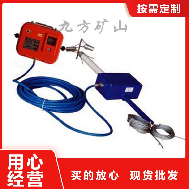 顶板位移传感器矿用本安型数字压力计一致好评产品