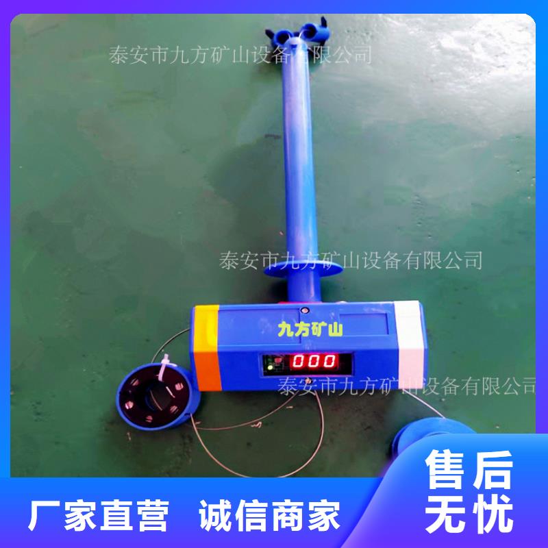 顶板位移传感器矿用本安型数字压力计一致好评产品