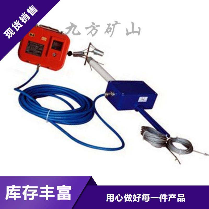 顶板位移传感器矿用本安型数字压力计一致好评产品