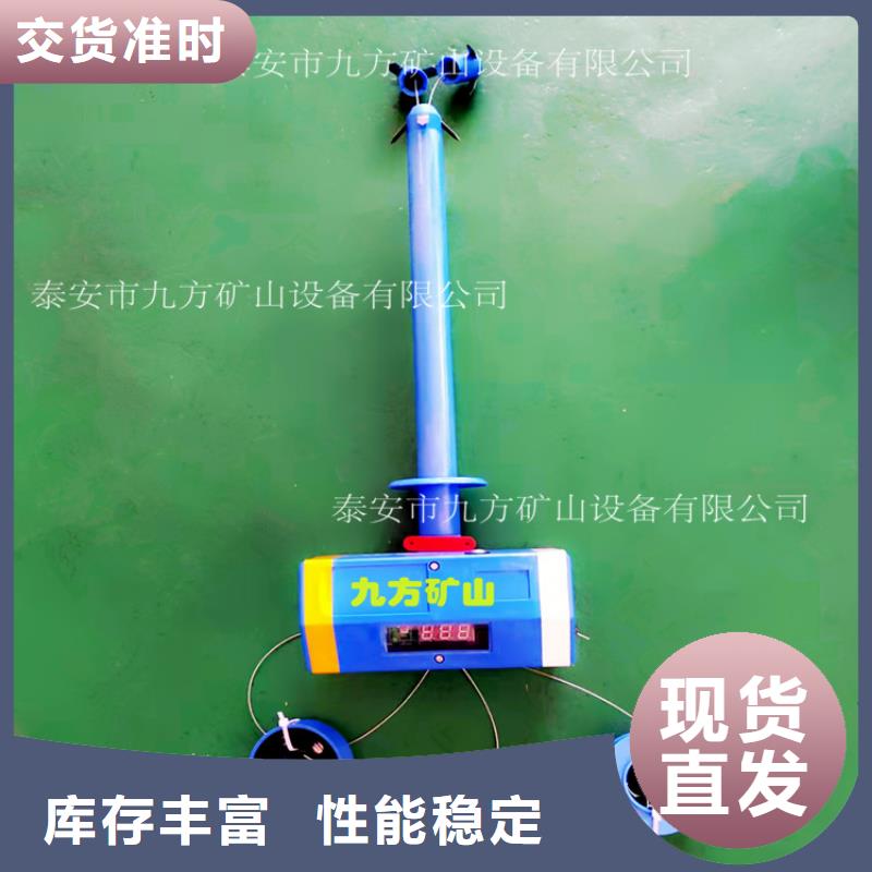 顶板位移传感器锚杆测力计厂家质量过硬