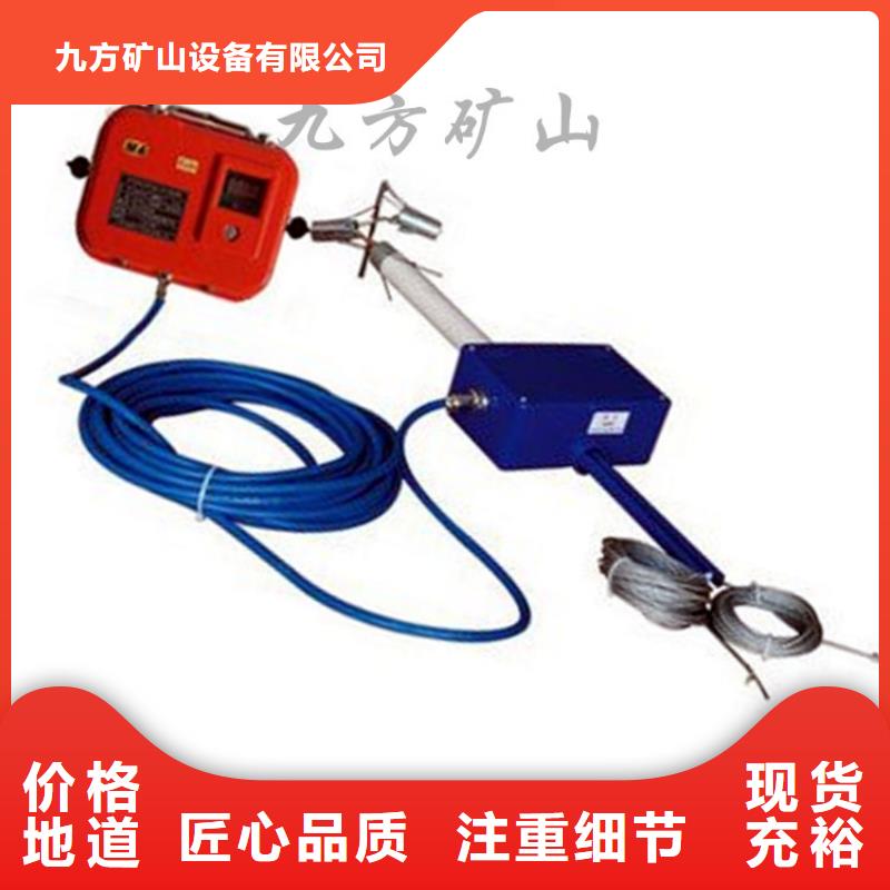 顶板位移传感器矿用本安型数字压力计一致好评产品