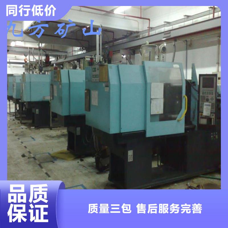 锚杆拉力计_【顶板离层仪】客户信赖的厂家