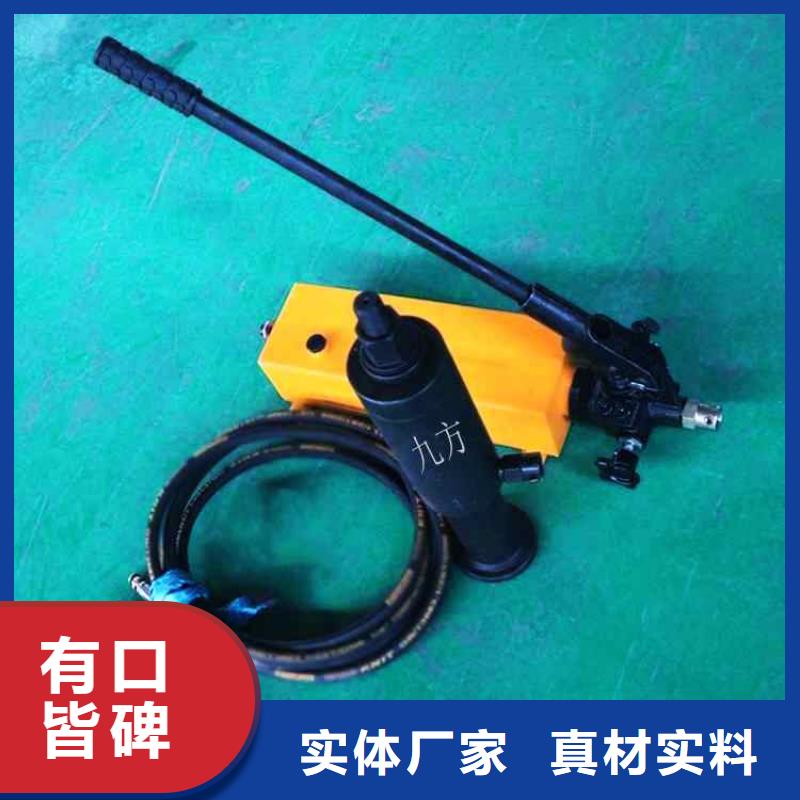 锚杆拉力计_【顶板离层仪】客户信赖的厂家