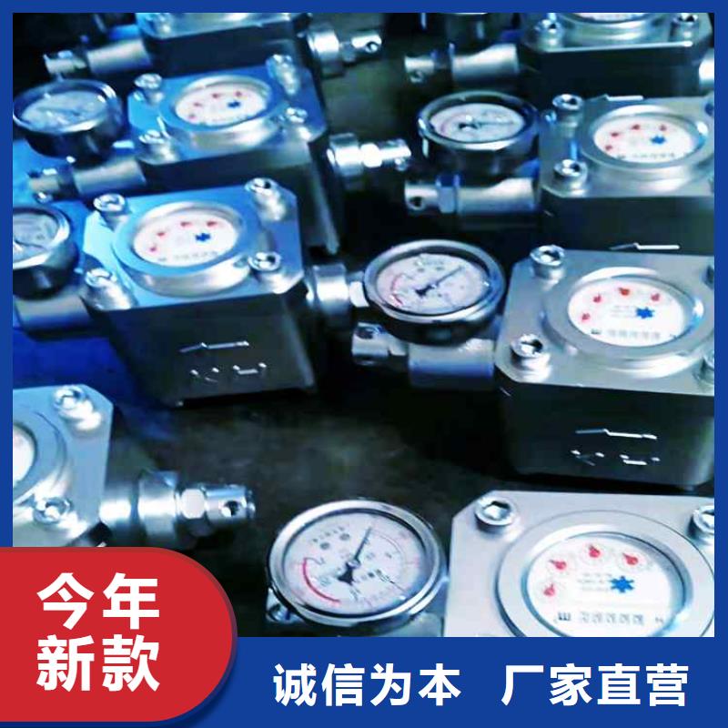 煤层注水表【矿用风动锚杆螺母安装机】老客户钟爱