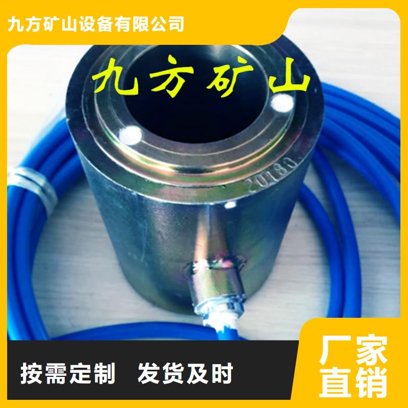 锚索测力计 【锚杆扭矩放大器】专业供货品质管控