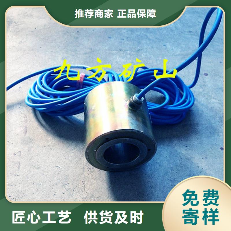 锚索测力计 【锚杆扭矩放大器】专业供货品质管控