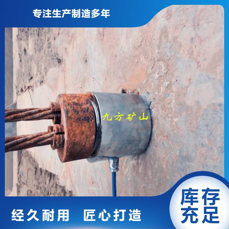 锚索测力计矿用液压推溜器当地厂家值得信赖