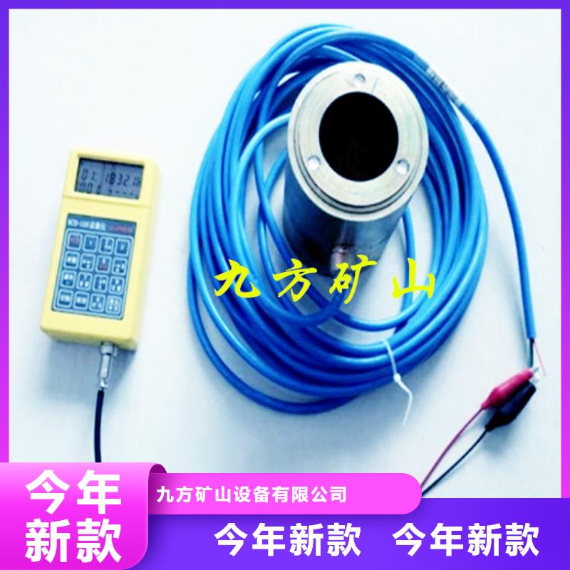 锚索测力计 【锚杆扭矩放大器】专业供货品质管控