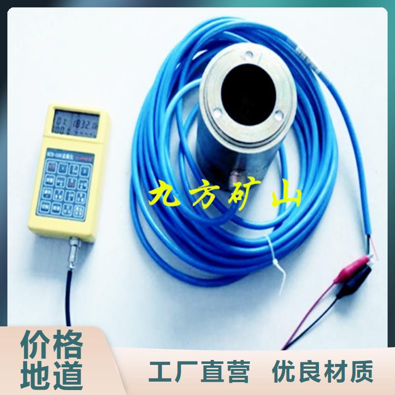 锚索测力计锚索张拉机具一站式服务