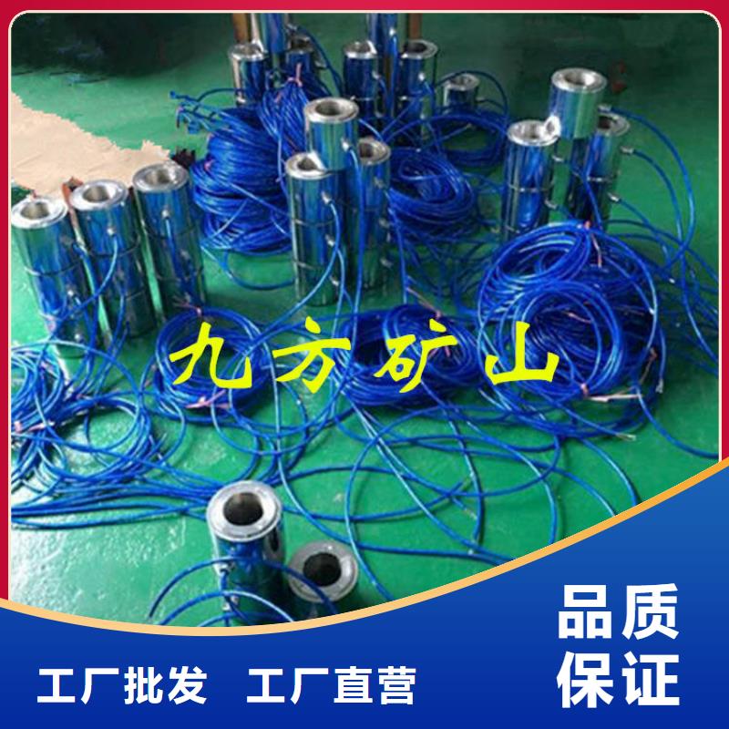 锚索测力计 【锚杆扭矩放大器】专业供货品质管控