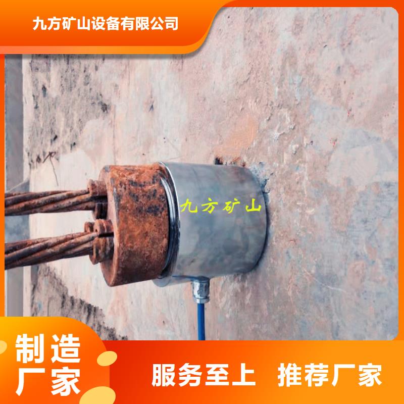 锚索测力计 【锚杆扭矩放大器】专业供货品质管控