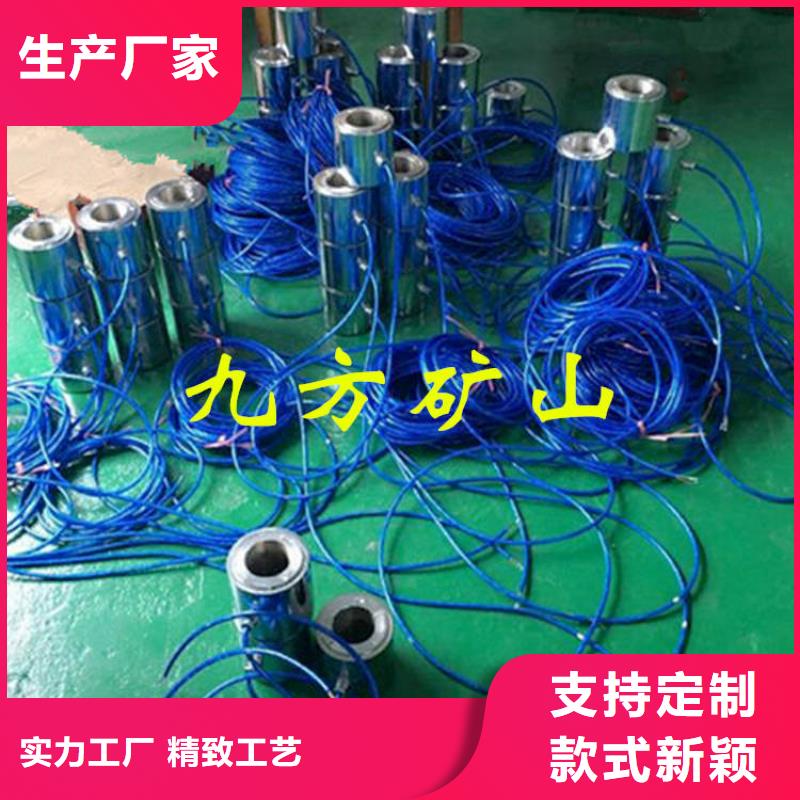 锚索测力计 【锚杆扭矩放大器】专业供货品质管控