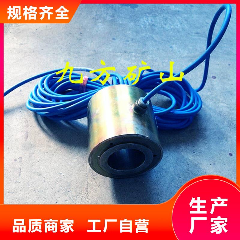 锚索测力计-矿用红外测温仪质量不佳尽管来找我