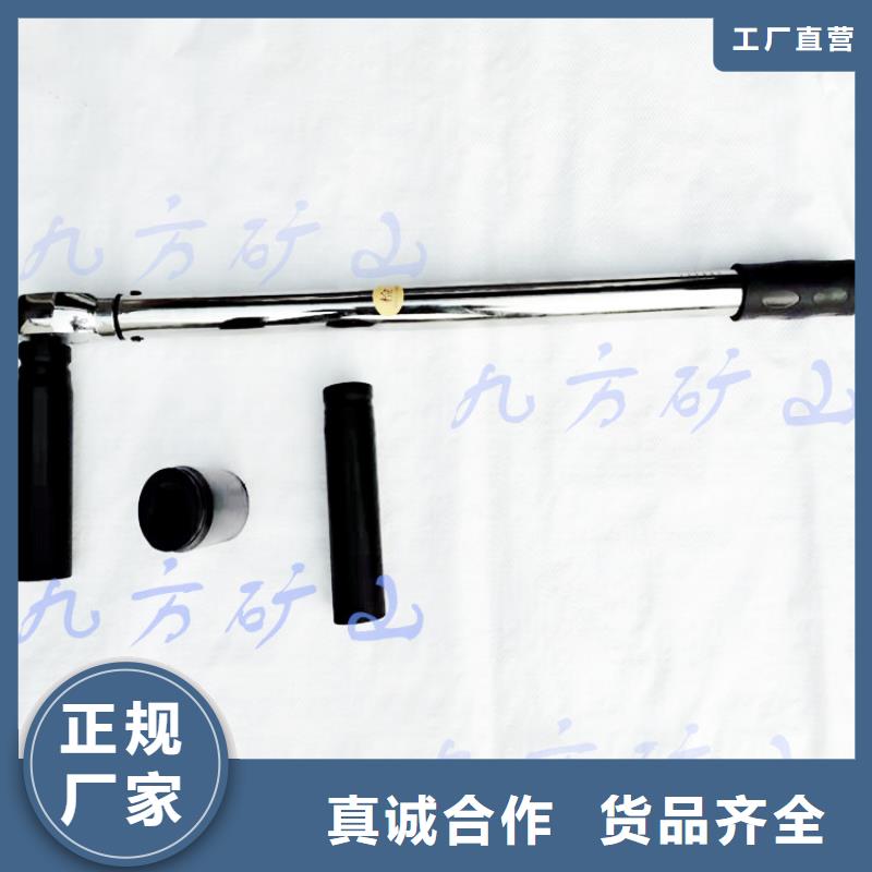 锚杆扭力扳手矿用锚杆应力传感器源头厂家量大价优