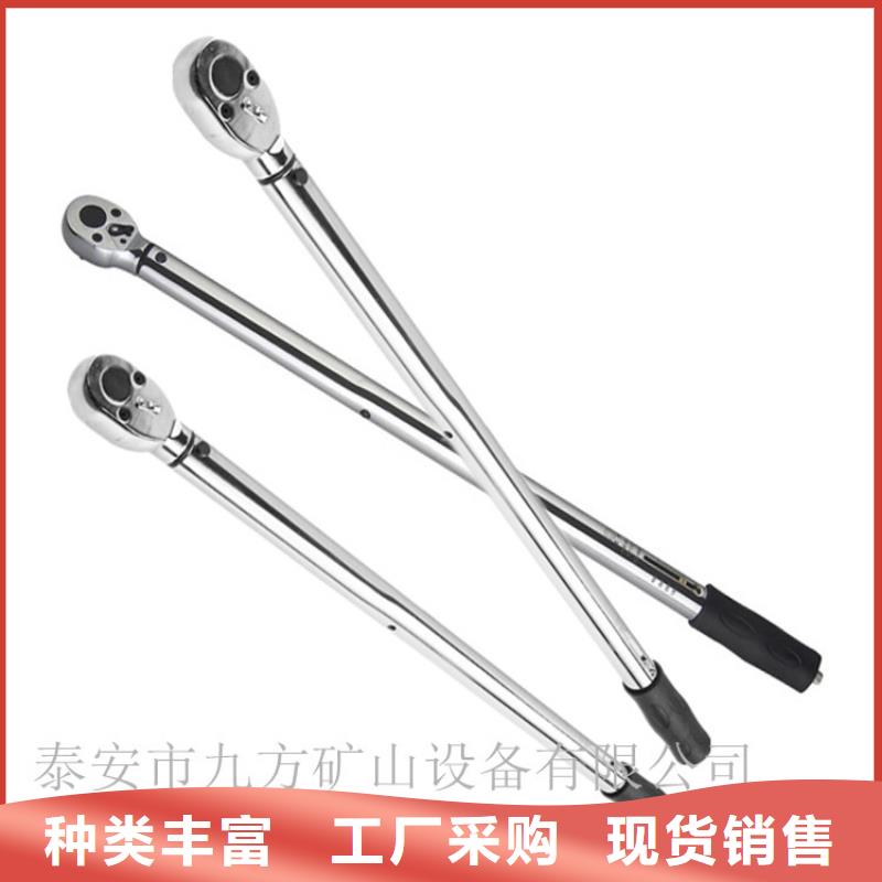 锚杆扭力扳手,【【单体支柱测压仪】】厂家直销供货稳定