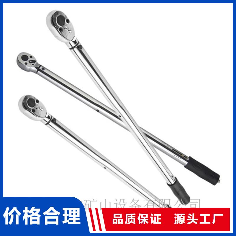 锚杆扭力扳手 顶板离层仪精工制作