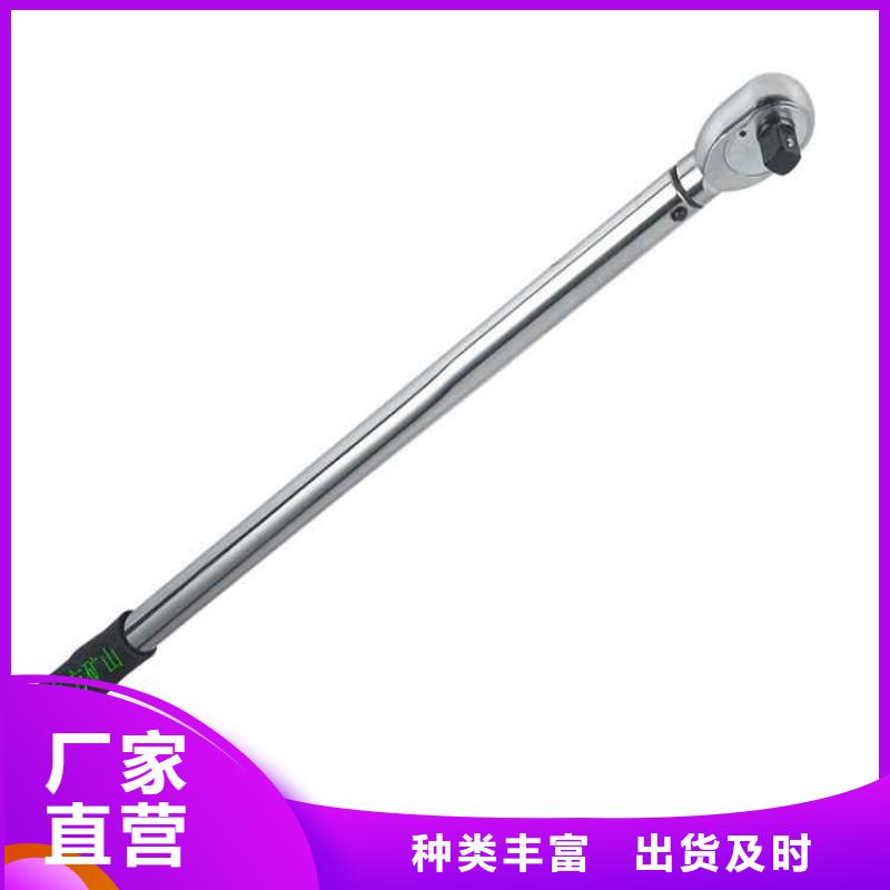锚杆扭力扳手矿用锚杆应力传感器源头厂家量大价优
