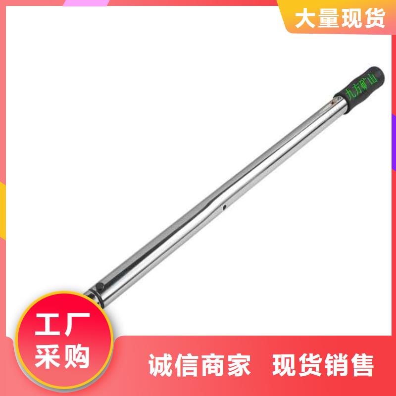 锚杆扭力扳手,【【单体支柱测压仪】】厂家直销供货稳定