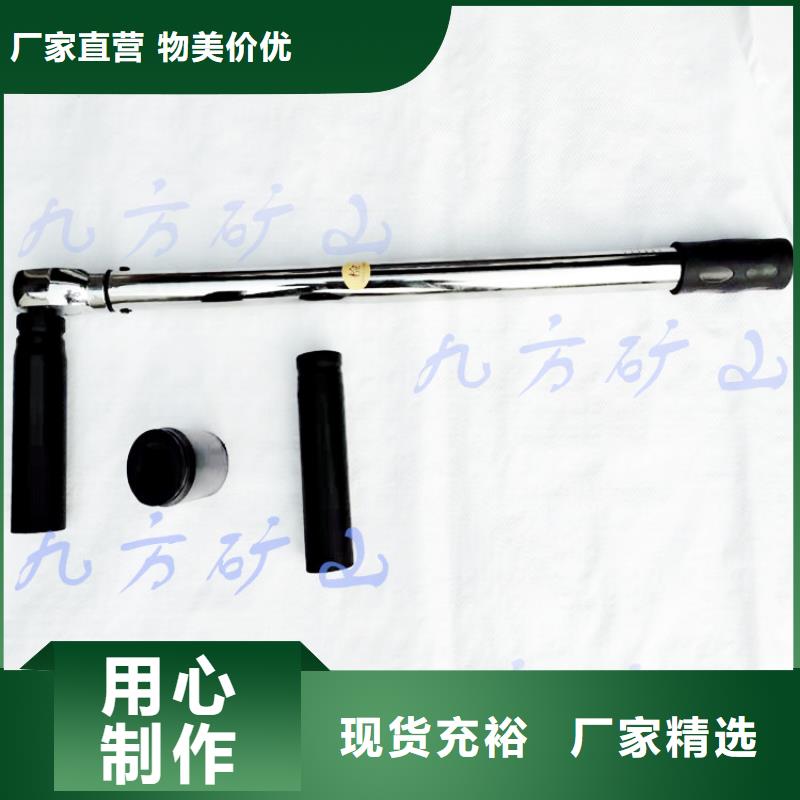 锚杆扭力扳手,【矿用风动锚杆螺母安装机】厂家批发价