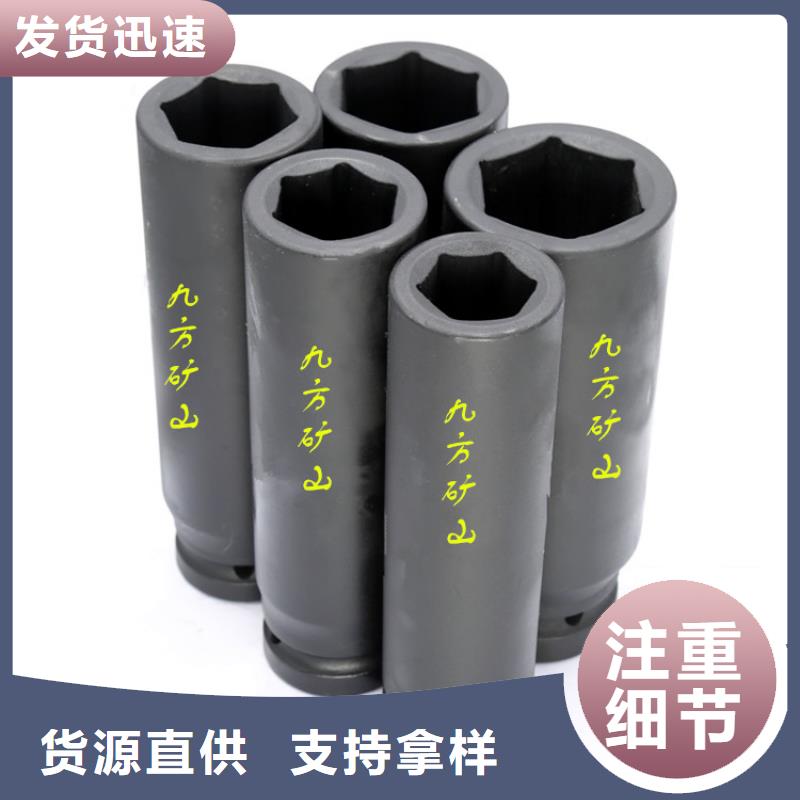 锚杆扭力扳手,【矿用风动锚杆螺母安装机】厂家批发价