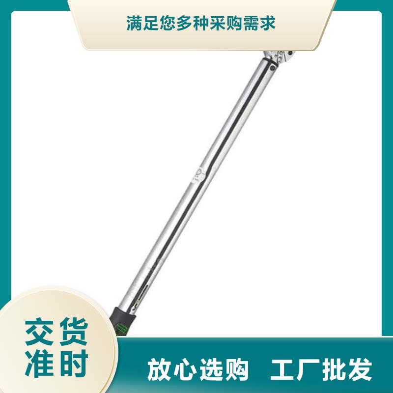 锚杆扭力扳手,【矿用风动锚杆螺母安装机】厂家批发价