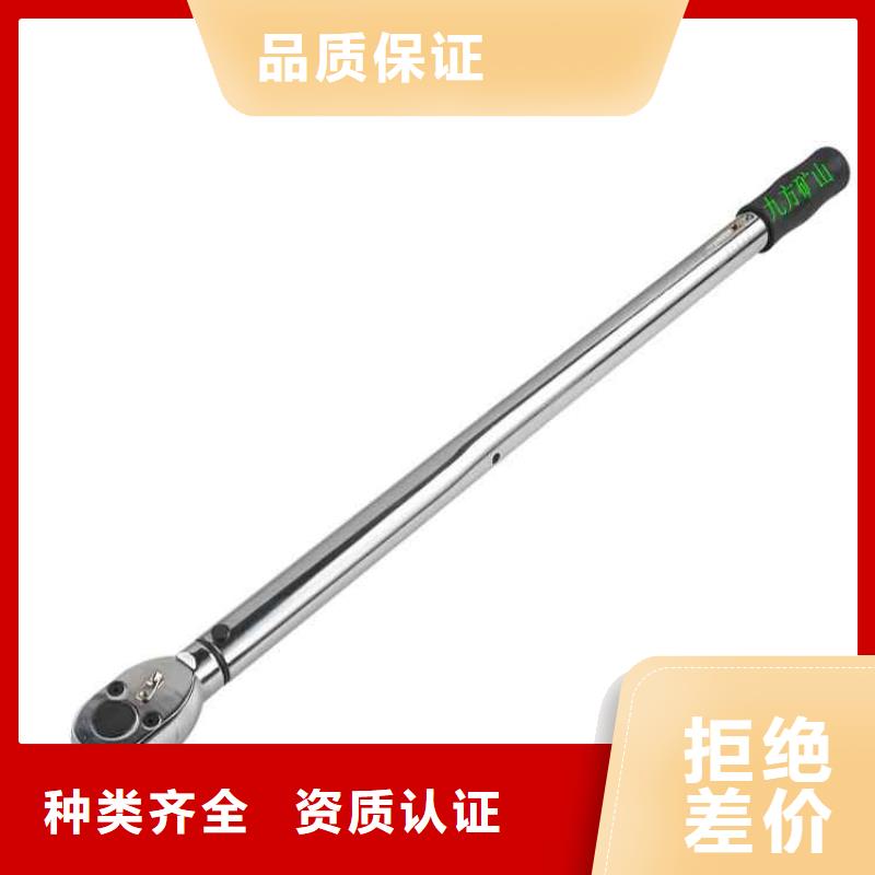 锚杆扭力扳手,【【单体支柱测压仪】】厂家直销供货稳定
