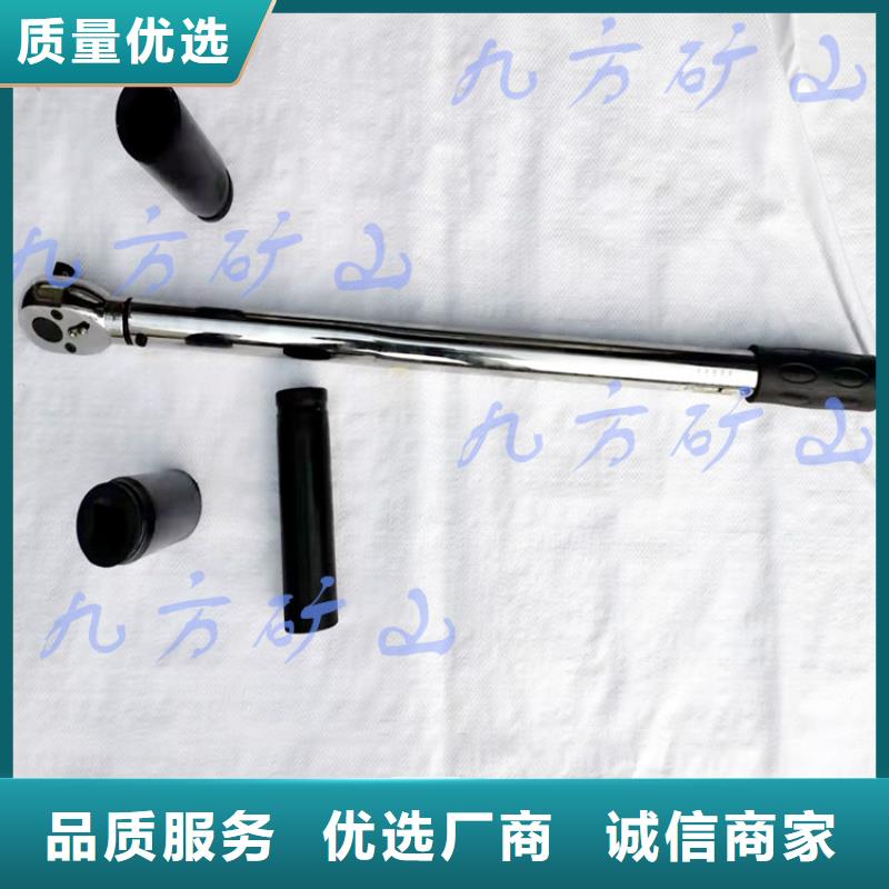锚杆扭力扳手 顶板离层仪精工制作