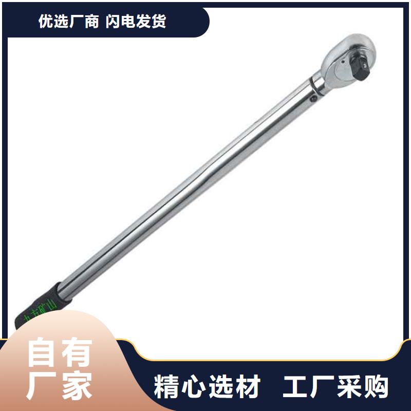 锚杆扭力扳手,【【单体支柱测压仪】】厂家直销供货稳定