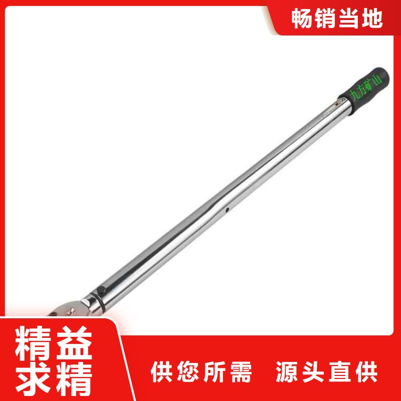 锚杆扭力扳手,【【单体支柱测压仪】】厂家直销供货稳定