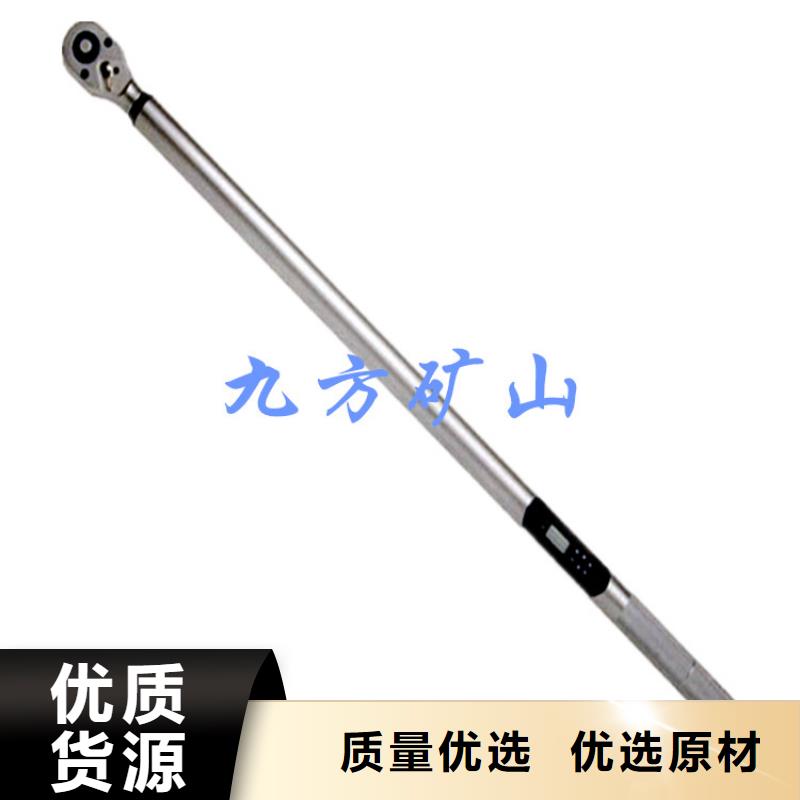 锚杆扭力扳手矿用锚杆应力传感器源头厂家量大价优