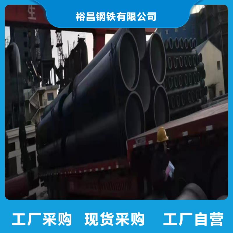 DN1400球墨铸铁管国标-实体厂家质量放心