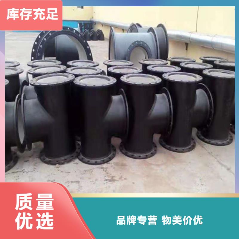 
W型柔性铸铁排水管件质检合格