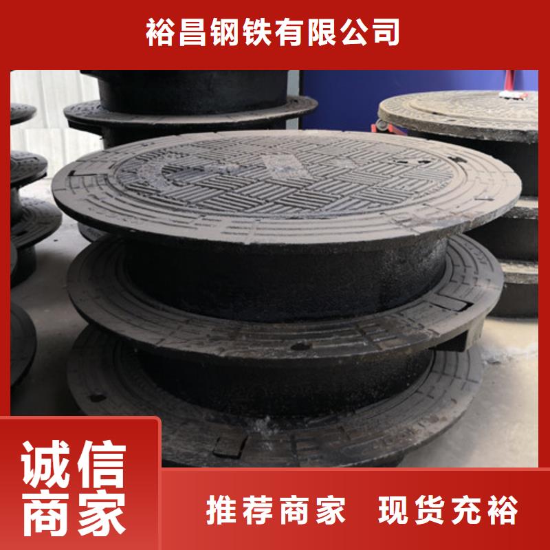 价格合理的外方内圆600*800球墨铸铁井盖外方内圆600*700球墨铸铁井盖外方内圆600*850球墨铸铁井盖生产厂家